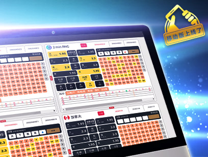 IM体育游戏Lottoland